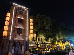 -1912街区