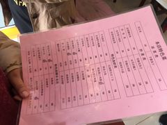 -水韵·渔家臻品私房菜(中庙店)