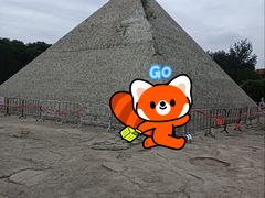-北京世界公园