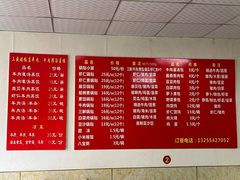 -三盛楼饭店(四流中路店)
