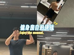 -燃坊JEN ACTIVE游泳健身中心·深圳前海JEN酒店
