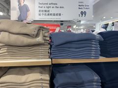 -新城市广场