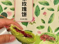 -贵阳龙洞堡国际机场-T2航站楼