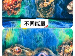 -上海宝龙美术馆