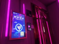 -Mini·K量贩KTV(正成店)