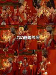 -第一夫人婚纱摄影(南京店)