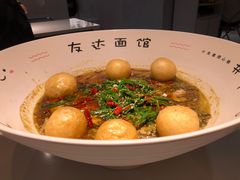 -友达面馆(广州总店)