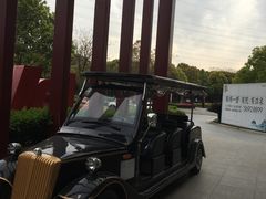 -张家港金凤凰度假村温泉