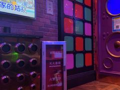 -歌友汇KTV(大悦城11层店)