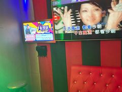 -唱吧麦颂KTV·派对(东坝店)