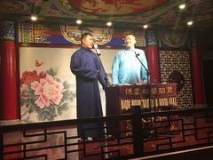 -武汉天乐社武宫剧场