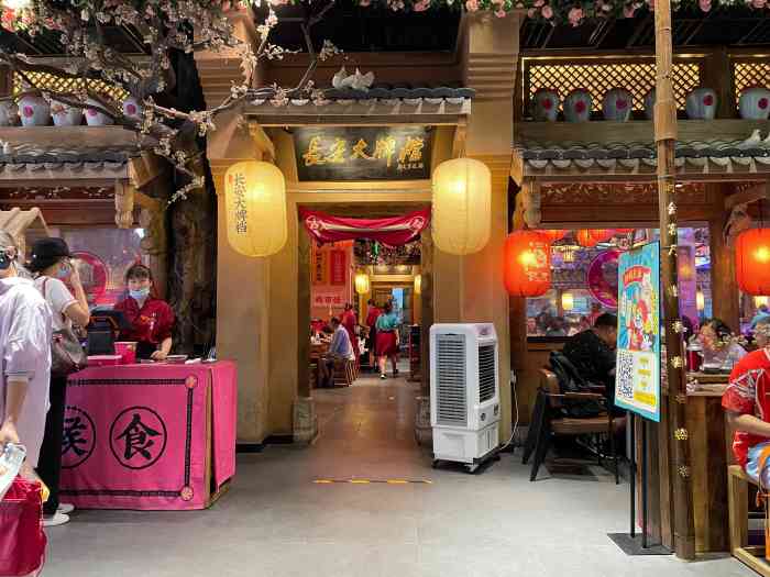 长安大牌档十二食辰(中贸店)-"旅游来吃的,所以两个人点的有点多