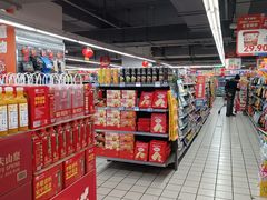 -美廉美多点(新龙店)