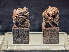 -辽宁省博物馆