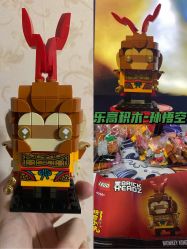 -LEGO(国贸商城店)