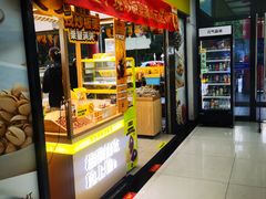 -天丰利生活MALL(和平里店)