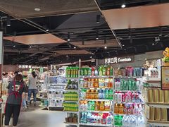 -中百仓储超市有限公司(越秀星汇维港店)