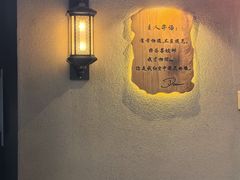 -日本风情街