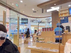 -霸王茶姬(安宁吾悦广场店)
