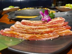 丹麦猪五花肉-玖·炭火烤肉