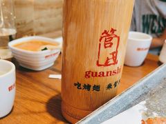 -管氏翅吧(护国寺店)