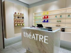 -théATRE 茶聚场(王府中環店)