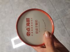 -必点海鲜·海肠捞饭·鲅鱼水饺(滨江道店)