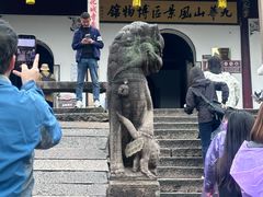 -九华山风景区