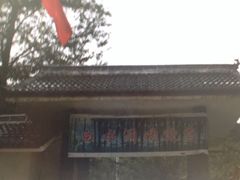 iphone_upload_pic-众神白水涧景区