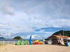 -西涌国际滨海旅游区