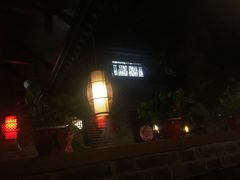 -滇池印象原生态火锅(南开大悦城店)