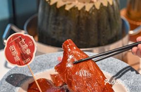Litchi Wood Roast Goose
