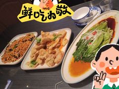 -华竹饭店(中央大街店)