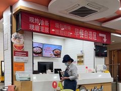 -李先生牛肉面大王(北京东四店)
