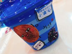 -华润万家(M2香港名都店)