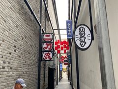 门面-小龙坎火锅(湖滨银泰in77店)