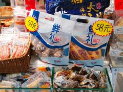 -水一方现烤鱿鱼丝大连特产(三八广场店)