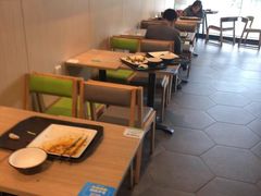 -大米先生(成都青龙街店)