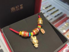 -京北大世界