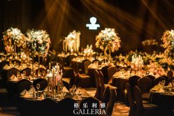 -格乐利雅婚礼艺术中心(南外滩店)