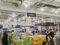 -山姆会员商店(亦庄创意生活广场店)