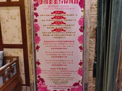 -嘉慧女子水汇
