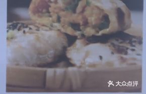 Egg Yolk Pork Mini Pancake