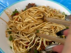 -川宜·胡二娃面馆(总店)