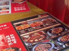 -六月雪干锅(绵阳王府井百货店)