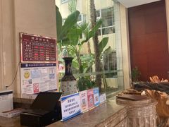 -兴芮温泉度假区