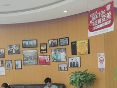 -雅悦齿科(顾村公园店)