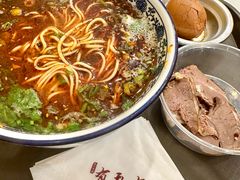 -有礼有面(知春路店)