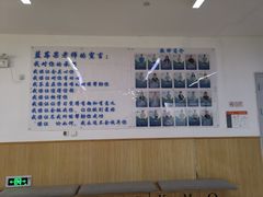 -蓝莓果幼儿园(通州梨园店)