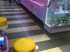 -反斗乐园(领展中心城店)